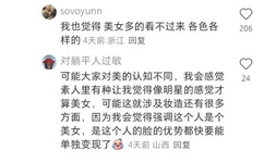 久章草这里只有精品